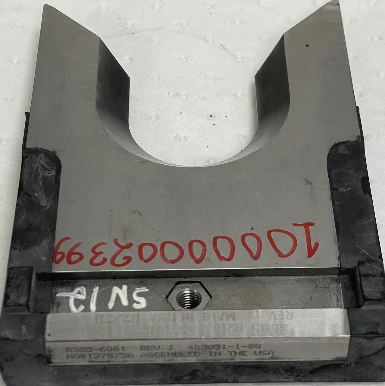 NOV Shear Seal 5.12 in, MPN 8505-8261